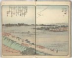 Picture Book of the Souvenirs of Edo (Ehon Edo miyage) 絵本江戸土産, Utagawa Hiroshige (Japanese, Tokyo (Edo) 1797–1858 Tokyo (Edo)), Set of ten woodblock printed books; ink and color on paper, Japan