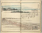 Picture Book of the Souvenirs of Edo (Ehon Edo miyage) 絵本江戸土産, Utagawa Hiroshige (Japanese, Tokyo (Edo) 1797–1858 Tokyo (Edo)), Set of ten woodblock printed books; ink and color on paper, Japan