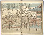Picture Book of the Souvenirs of Edo (Ehon Edo miyage) 絵本江戸土産, Utagawa Hiroshige (Japanese, Tokyo (Edo) 1797–1858 Tokyo (Edo)), Set of ten woodblock printed books; ink and color on paper, Japan