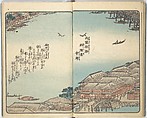 Picture Book of the Souvenirs of Edo (Ehon Edo miyage) 絵本江戸土産, Utagawa Hiroshige (Japanese, Tokyo (Edo) 1797–1858 Tokyo (Edo)), Set of ten woodblock printed books; ink and color on paper, Japan