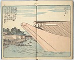 Picture Book of the Souvenirs of Edo (Ehon Edo miyage) 絵本江戸土産, Utagawa Hiroshige (Japanese, Tokyo (Edo) 1797–1858 Tokyo (Edo)), Set of ten woodblock printed books; ink and color on paper, Japan