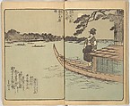 Picture Book of the Souvenirs of Edo (Ehon Edo miyage) 絵本江戸土産, Utagawa Hiroshige (Japanese, Tokyo (Edo) 1797–1858 Tokyo (Edo)), Set of ten woodblock printed books; ink and color on paper, Japan