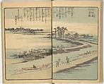 Picture Book of the Souvenirs of Edo (Ehon Edo miyage) 絵本江戸土産, Utagawa Hiroshige (Japanese, Tokyo (Edo) 1797–1858 Tokyo (Edo)), Set of ten woodblock printed books; ink and color on paper, Japan