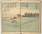 Picture Book of the Souvenirs of Edo (Ehon Edo miyage) 絵本江戸土産, Utagawa Hiroshige (Japanese, Tokyo (Edo) 1797–1858 Tokyo (Edo)), Set of ten woodblock printed books; ink and color on paper, Japan
