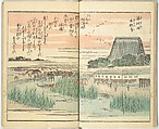 Picture Book of the Souvenirs of Edo (Ehon Edo miyage) 絵本江戸土産, Utagawa Hiroshige (Japanese, Tokyo (Edo) 1797–1858 Tokyo (Edo)), Set of ten woodblock printed books; ink and color on paper, Japan
