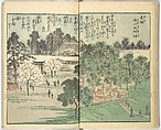 Picture Book of the Souvenirs of Edo (Ehon Edo miyage) 絵本江戸土産, Utagawa Hiroshige (Japanese, Tokyo (Edo) 1797–1858 Tokyo (Edo)), Set of ten woodblock printed books; ink and color on paper, Japan