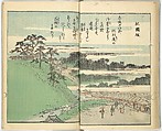 Picture Book of the Souvenirs of Edo (Ehon Edo miyage) 絵本江戸土産, Utagawa Hiroshige (Japanese, Tokyo (Edo) 1797–1858 Tokyo (Edo)), Set of ten woodblock printed books; ink and color on paper, Japan