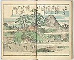 Picture Book of the Souvenirs of Edo (Ehon Edo miyage) 絵本江戸土産, Utagawa Hiroshige (Japanese, Tokyo (Edo) 1797–1858 Tokyo (Edo)), Set of ten woodblock printed books; ink and color on paper, Japan