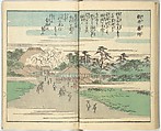 Picture Book of the Souvenirs of Edo (Ehon Edo miyage) 絵本江戸土産, Utagawa Hiroshige (Japanese, Tokyo (Edo) 1797–1858 Tokyo (Edo)), Set of ten woodblock printed books; ink and color on paper, Japan