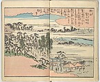 Picture Book of the Souvenirs of Edo (Ehon Edo miyage) 絵本江戸土産, Utagawa Hiroshige (Japanese, Tokyo (Edo) 1797–1858 Tokyo (Edo)), Set of ten woodblock printed books; ink and color on paper, Japan