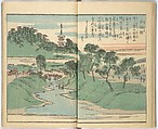 Picture Book of the Souvenirs of Edo (Ehon Edo miyage) 絵本江戸土産, Utagawa Hiroshige (Japanese, Tokyo (Edo) 1797–1858 Tokyo (Edo)), Set of ten woodblock printed books; ink and color on paper, Japan