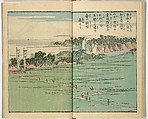 Picture Book of the Souvenirs of Edo (Ehon Edo miyage) 絵本江戸土産, Utagawa Hiroshige (Japanese, Tokyo (Edo) 1797–1858 Tokyo (Edo)), Set of ten woodblock printed books; ink and color on paper, Japan