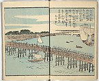 Picture Book of the Souvenirs of Edo (Ehon Edo miyage) 絵本江戸土産, Utagawa Hiroshige (Japanese, Tokyo (Edo) 1797–1858 Tokyo (Edo)), Set of ten woodblock printed books; ink and color on paper, Japan