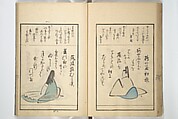 A Kyōka (Light Verse) Chorus of Birds (Kyōka momochidori) 狂歌文茂智登理, Utagawa Hiroshige 歌川広重 (Japanese, Tokyo (Edo) 1797–1858 Tokyo (Edo)), Woodblock printed book; ink and color on paper, Japan