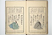 A Kyōka (Light Verse) Chorus of Birds (Kyōka momochidori) 狂歌文茂智登理, Utagawa Hiroshige 歌川広重 (Japanese, Tokyo (Edo) 1797–1858 Tokyo (Edo)), Woodblock printed book; ink and color on paper, Japan
