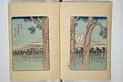 One Hundred Views of Mount Fuji (Fujimi hyakuzu) 富士見百図, Utagawa Hiroshige 歌川広重 (Japanese, Tokyo (Edo) 1797–1858 Tokyo (Edo)), Woodblock printed book; ink and color on paper, Japan