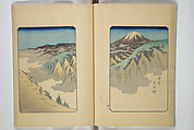 Utagawa Hiroshige 歌川広重 | One Hundred Views of Mount Fuji 