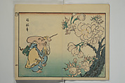 Hiroshige Picture Album (Hiroshige gafu) 広重画譜, Utagawa Hiroshige II  二代目歌川広重 (Japanese, 1826–1869), Woodblock printed book; ink and color on paper, Japan