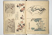 Traces of Kenzan's Brush (Kenzan iboku) 乾山遺墨, Woodblock printed book; ink and color on paper, Japan