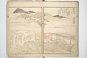 Views of Famous Places in Japan Paired with Kyōka Poems (Kyōka fusō meisho zue) 狂歌扶桑名所図会, Totoya Hokkei 魚屋北渓 (Japanese, 1780–1850), Woodblock printed book; ink and color on paper, Japan