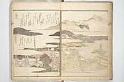 Views of Famous Places in Japan Paired with Kyōka Poems (Kyōka fusō meisho zue) 狂歌扶桑名所図会, Totoya Hokkei 魚屋北渓 (Japanese, 1780–1850), Woodblock printed book; ink and color on paper, Japan
