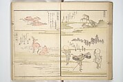 Views of Famous Places in Japan Paired with Kyōka Poems (Kyōka fusō meisho zue) 狂歌扶桑名所図会, Totoya Hokkei 魚屋北渓 (Japanese, 1780–1850), Woodblock printed book; ink and color on paper, Japan