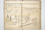 Views of Famous Places in Japan Paired with Kyōka Poems (Kyōka fusō meisho zue) 狂歌扶桑名所図会, Totoya Hokkei 魚屋北渓 (Japanese, 1780–1850), Woodblock printed book; ink and color on paper, Japan