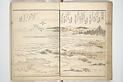Views of Famous Places in Japan Paired with Kyōka Poems (Kyōka fusō meisho zue) 狂歌扶桑名所図会, Totoya Hokkei 魚屋北渓 (Japanese, 1780–1850), Woodblock printed book; ink and color on paper, Japan
