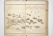 Views of Famous Places in Japan Paired with Kyōka Poems (Kyōka fusō meisho zue) 狂歌扶桑名所図会, Totoya Hokkei 魚屋北渓 (Japanese, 1780–1850), Woodblock printed book; ink and color on paper, Japan