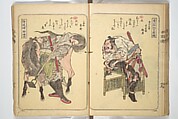 Album of Suikoden Portraits with Kyōka Poems (Kyōka suikoden gazōshū) 狂歌水滸伝画像集, Totoya Hokkei 魚屋北渓 (Japanese, 1780–1850), Woodblock printed book; ink and color on paper, Japan