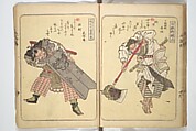 Album of Suikoden Portraits with Kyōka Poems (Kyōka suikoden gazōshū) 狂歌水滸伝画像集, Totoya Hokkei 魚屋北渓 (Japanese, 1780–1850), Woodblock printed book; ink and color on paper, Japan