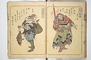 Album of Suikoden Portraits with Kyōka Poems (Kyōka suikoden gazōshū) 狂歌水滸伝画像集, Totoya Hokkei 魚屋北渓 (Japanese, 1780–1850), Woodblock printed book; ink and color on paper, Japan