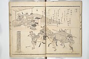 Kyōka Poems as Chimes along the Tōkaidō (Kyōka tokan ekiro no suzu) 狂歌東関駅路鈴, Totoya Hokkei 魚屋北渓 (Japanese, 1780–1850), Woodblock printed book; ink and color on paper, Japan