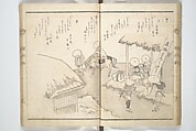 Kyōka Poems as Chimes along the Tōkaidō (Kyōka tokan ekiro no suzu) 狂歌東関駅路鈴, Totoya Hokkei 魚屋北渓 (Japanese, 1780–1850), Woodblock printed book; ink and color on paper, Japan