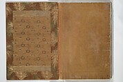 Kyōka Poems as Chimes along the Tōkaidō (Kyōka tokan ekiro no suzu) 狂歌東関駅路鈴, Totoya Hokkei 魚屋北渓 (Japanese, 1780–1850), Woodblock printed book; ink and color on paper, Japan