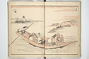 Picture Album of Road Pictures (of the Tōkaidō Road) (Dōchū gafu) 道中画譜, Totoya Hokkei 魚屋北渓 (Japanese, 1780–1850), Woodblock printed book; ink and color on paper, Japan