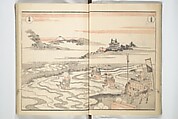 Picture Album of Road Pictures (of the Tōkaidō Road) (Dōchū gafu) 道中画譜, Totoya Hokkei 魚屋北渓 (Japanese, 1780–1850), Woodblock printed book; ink and color on paper, Japan