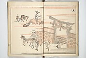 Picture Album of Road Pictures (of the Tōkaidō Road) (Dōchū gafu) 道中画譜, Totoya Hokkei 魚屋北渓 (Japanese, 1780–1850), Woodblock printed book; ink and color on paper, Japan