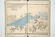 Picture Album of Road Pictures (of the Tōkaidō Road) (Dōchū gafu) 道中画譜, Totoya Hokkei 魚屋北渓 (Japanese, 1780–1850), Woodblock printed book; ink and color on paper, Japan