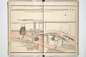 Picture Album of Road Pictures (of the Tōkaidō Road) (Dōchū gafu) 道中画譜, Totoya Hokkei 魚屋北渓 (Japanese, 1780–1850), Woodblock printed book; ink and color on paper, Japan