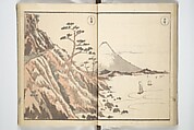 Picture Album of Road Pictures (of the Tōkaidō Road) (Dōchū gafu) 道中画譜, Totoya Hokkei 魚屋北渓 (Japanese, 1780–1850), Woodblock printed book; ink and color on paper, Japan
