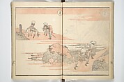Picture Album of Road Pictures (of the Tōkaidō Road) (Dōchū gafu) 道中画譜, Totoya Hokkei 魚屋北渓 (Japanese, 1780–1850), Woodblock printed book; ink and color on paper, Japan