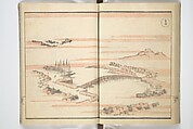 Picture Album of Road Pictures (of the Tōkaidō Road) (Dōchū gafu) 道中画譜, Totoya Hokkei 魚屋北渓 (Japanese, 1780–1850), Woodblock printed book; ink and color on paper, Japan