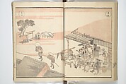Picture Album of Road Pictures (of the Tōkaidō Road) (Dōchū gafu) 道中画譜, Totoya Hokkei 魚屋北渓 (Japanese, 1780–1850), Woodblock printed book; ink and color on paper, Japan
