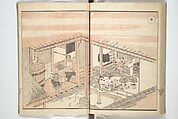 Picture Album of Road Pictures (of the Tōkaidō Road) (Dōchū gafu) 道中画譜, Totoya Hokkei 魚屋北渓 (Japanese, 1780–1850), Woodblock printed book; ink and color on paper, Japan