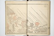 Picture Album of Road Pictures (of the Tōkaidō Road) (Dōchū gafu) 道中画譜, Totoya Hokkei 魚屋北渓 (Japanese, 1780–1850), Woodblock printed book; ink and color on paper, Japan