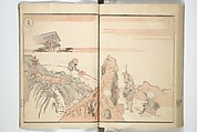 Picture Album of Road Pictures (of the Tōkaidō Road) (Dōchū gafu) 道中画譜, Totoya Hokkei 魚屋北渓 (Japanese, 1780–1850), Woodblock printed book; ink and color on paper, Japan