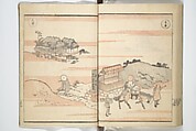 Picture Album of Road Pictures (of the Tōkaidō Road) (Dōchū gafu) 道中画譜, Totoya Hokkei 魚屋北渓 (Japanese, 1780–1850), Woodblock printed book; ink and color on paper, Japan