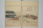 Picture Book of the Pleasures of the East (Ehon azuma asobi) 画本東都遊, Katsushika Hokusai 葛飾北斎 (Japanese, Tokyo (Edo) 1760–1849 Tokyo (Edo)), Set of two woodblock printed books; ink and color on paper, Japan