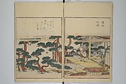 Picture Book of the Pleasures of the East (Ehon azuma asobi) 画本東都遊, Katsushika Hokusai 葛飾北斎 (Japanese, Tokyo (Edo) 1760–1849 Tokyo (Edo)), Set of two woodblock printed books; ink and color on paper, Japan